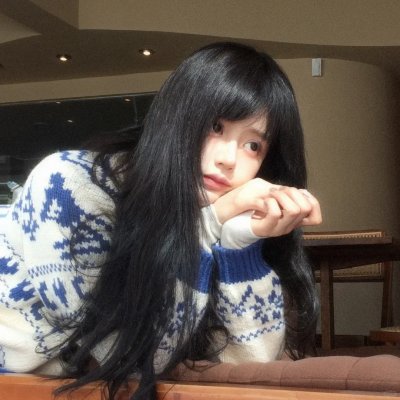 超越我们的差异